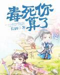 孙尚香被躁在卧室里