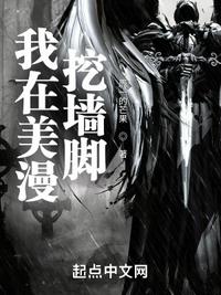 激情久久久久久久久久