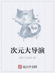 艾草烟熏房间能消毒吗