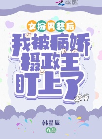 我的性史
