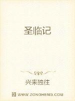 187小说网手机版