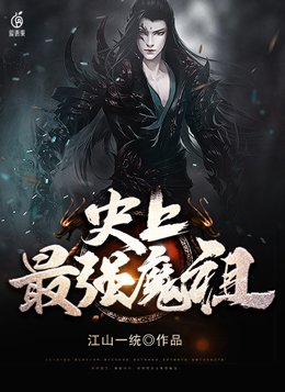 春夜困渡
