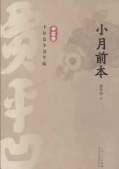 幸福触手可及电视剧免费