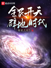 名侦探柯南小哀污本子