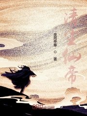 《甜性涩爱》完整版