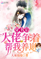 夜夜承欢难下榻