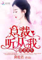 斗罗大陆漫画免费全集在线观看
