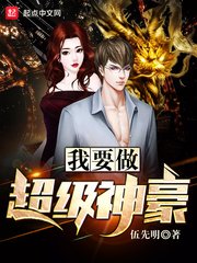 女性为什么喜欢三指探洞呢