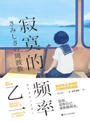 暖婚之许你无法无天