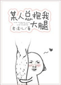 石家庄金伯帆酒店