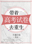 韩世雅情事在线观看