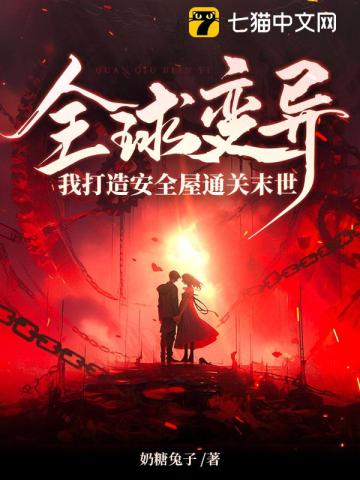 baby直播在线观看免费