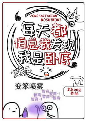 350gao手机版下载