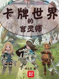 马上喂饱你下面的小嘴