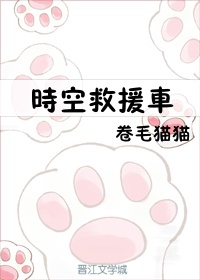 韩国太太的告白完整版