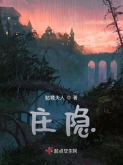 我喜欢你时我不红