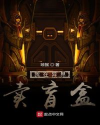 123读书网手机移动版