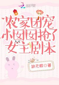 和平精英女性乳液有多白?