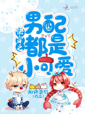 农女空间之田园致富