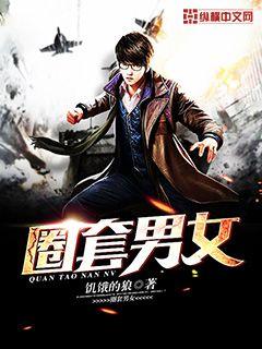 柳千仁