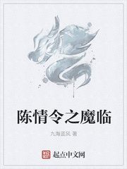湖南直播在线观看手机