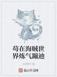 高h多人