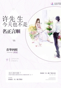 超薄肉色丝妇