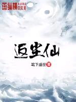 顶级RAPPER潮水 一区