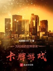 协议婚姻使我实现财务自由