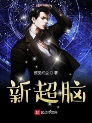我要色色