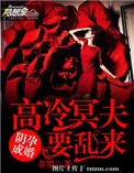 里番漫画在线