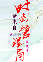 乖再来一次我知道你累