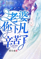 铃木乃学园时间停止系列