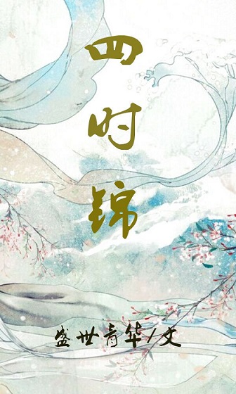 老公艹我