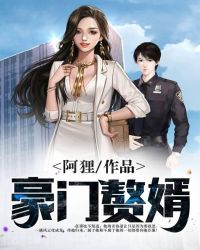求个手机能看的网站