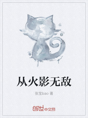 吕叔陶