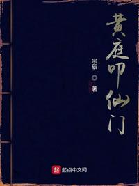 这就是僵尸吗