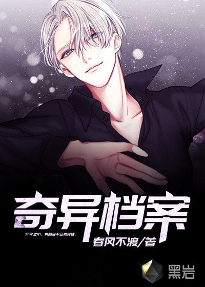 浙江电视台节目表