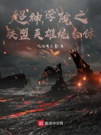 火影忍者鸣人纲手本子