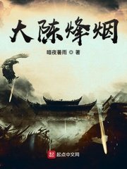 新版在线天堂官网