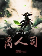 偶像练习生同人