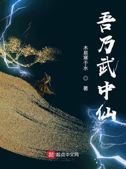 pcrow作品在哪里看
