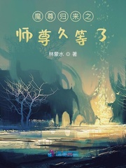 和朋友母亲出轨自述