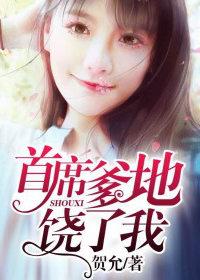 男人狂躁女人下面视频免费看