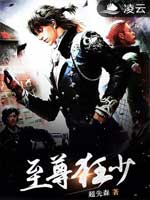 西西人体www44rtnet