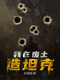 国产冒死偷录叫床录音mp3