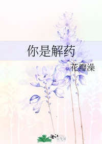 魔道祖师第一次h在哪