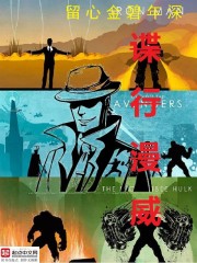 墨灵犀白九夜