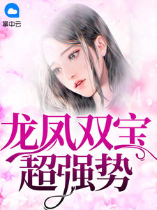 公寓啪啪趴