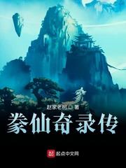 面具app